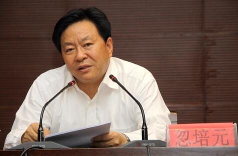 上海文史馆官员_上海文史馆馆员_上海文史馆馆员名单