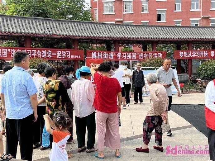 学习强国学习平台_强国平台app官方免费下载_怎样在强国平台上投稿