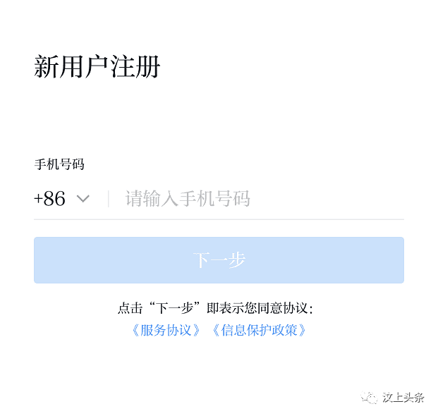 学习强国学习平台_怎样在强国平台上投稿_强国平台app官方免费下载