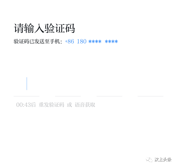 强国平台app官方免费下载_学习强国学习平台_怎样在强国平台上投稿