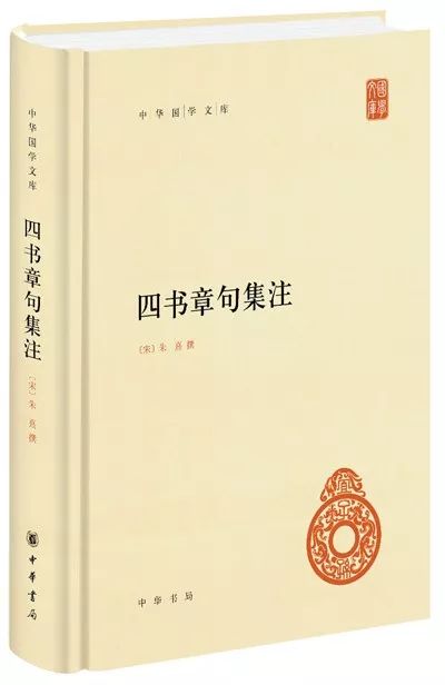 国学中国传统文化教育_中国的国学_国学中国传统文化