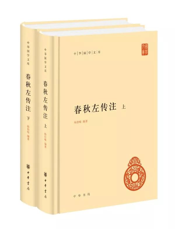 中国的国学_国学中国传统文化教育_国学中国传统文化