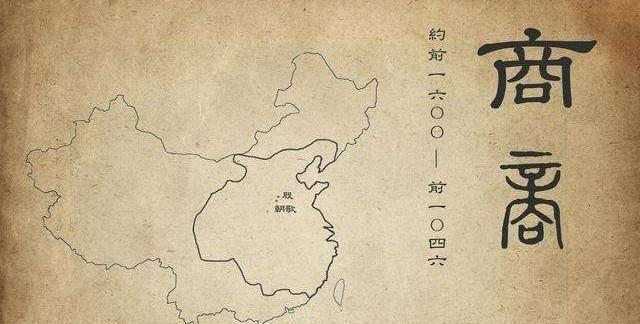 历史大排名—最长寿的王朝是哪个？你知道吗？