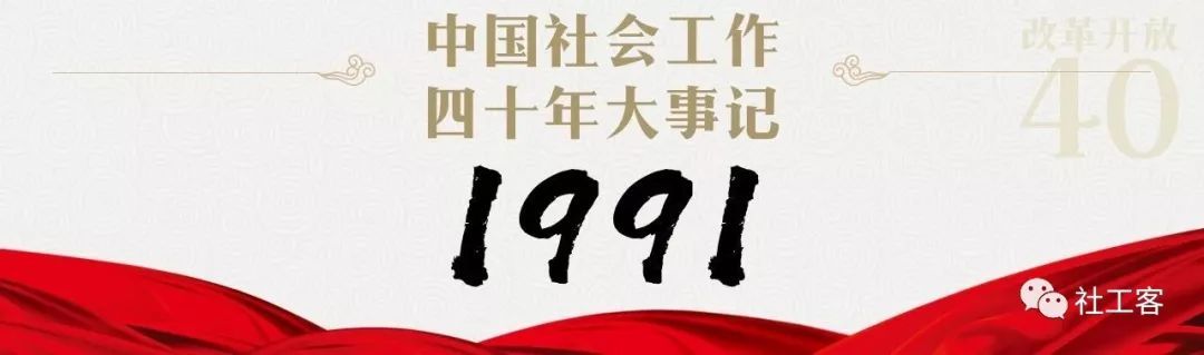 中国社会_社会中国我的家反思大班_社会中国美食教案大班