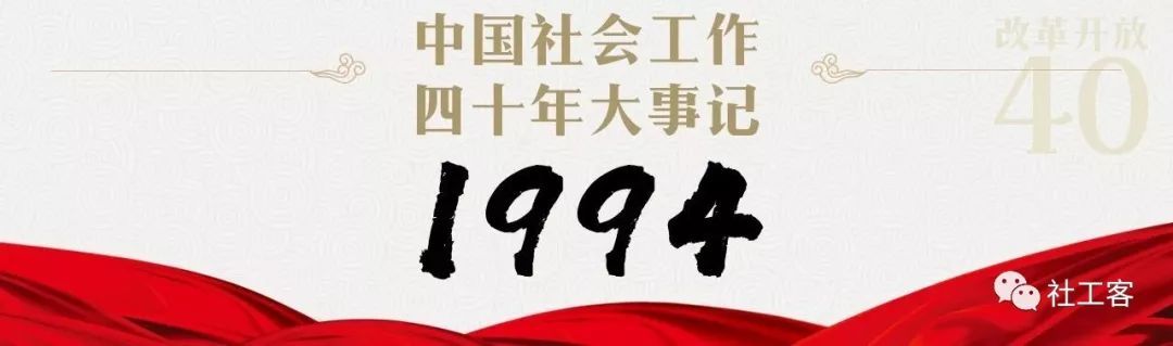 中国社会_社会中国美食教案大班_社会中国我的家反思大班