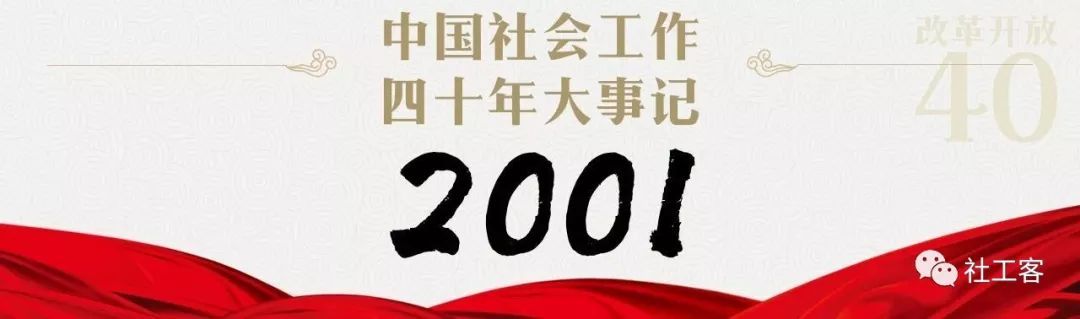 社会中国我的家反思大班_中国社会_社会中国美食教案大班