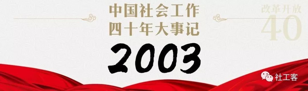 社会中国美食教案大班_社会中国我的家反思大班_中国社会