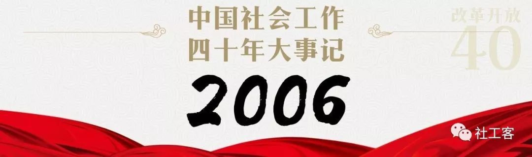 中国社会_社会中国美食教案大班_社会中国我的家反思大班