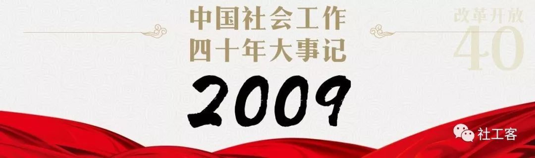 中国社会_社会中国美食教案大班_社会中国我的家反思大班