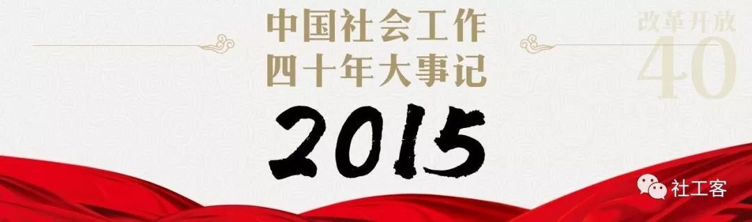 中国社会_社会中国美食教案大班_社会中国我的家反思大班