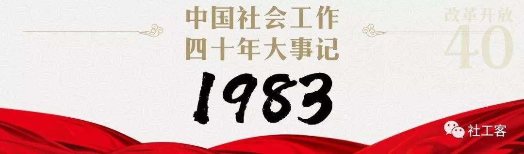 中国社会_社会中国美食教案大班_社会中国我的家反思大班