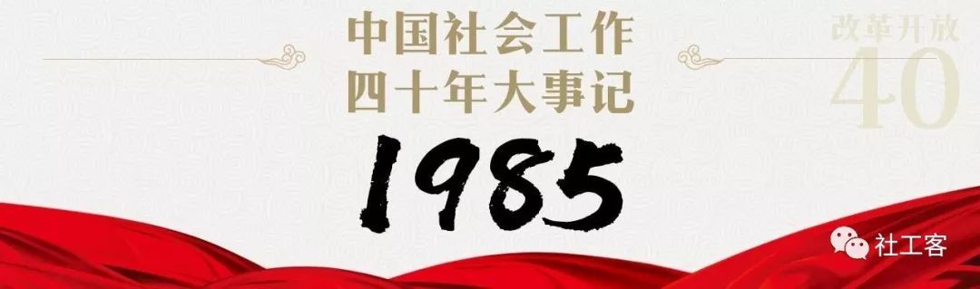 中国社会_社会中国美食教案大班_社会中国我的家反思大班