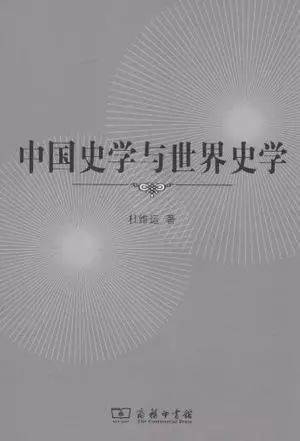 文史题库_文史知识题库_文史知识文库全套