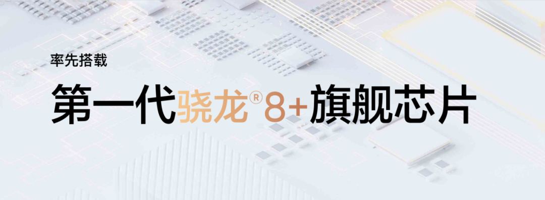 真我gt2大师探索版_真我gt2大师探索版_真我gt2大师探索版