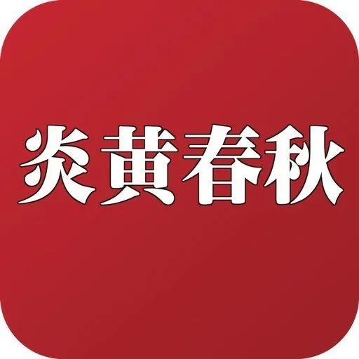 楚国历史帝王表及简介_楚国历史_楚国历史简介