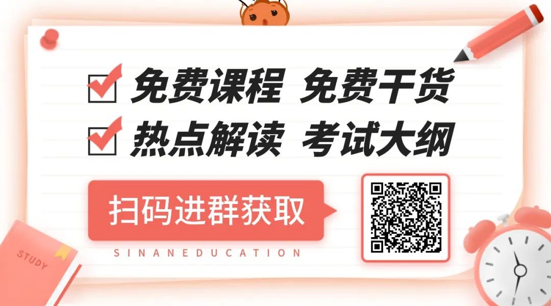 法国学制_法国学制_法国学制的演变