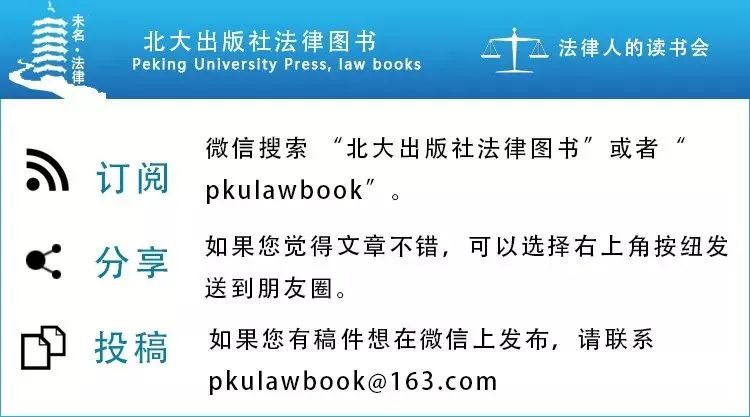 法律社会学_法律社会是什么意思_社会法律