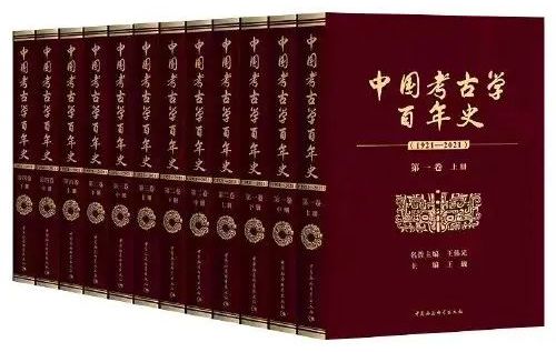 历史学学家_世界十大历史学家_世界级历史学家