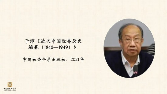 历史学学家_世界级历史学家_世界十大历史学家