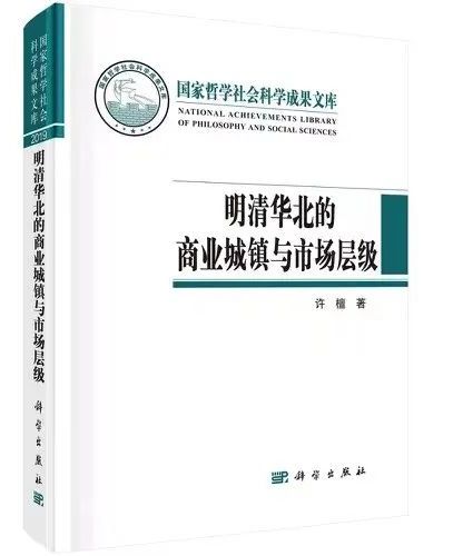 历史学学家_世界十大历史学家_世界级历史学家