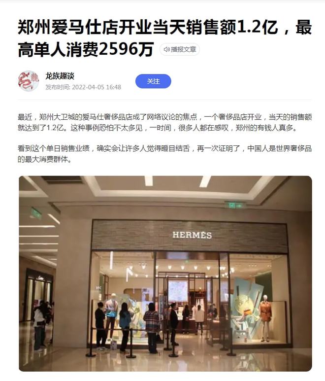 社会各阶层_阶层社会结构_阶层社会发展的直接动力是