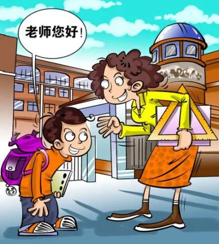 文明社会宣传标语_文明社会从什么时候开始_社会文明