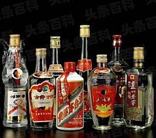 中国历史上的十大名酒