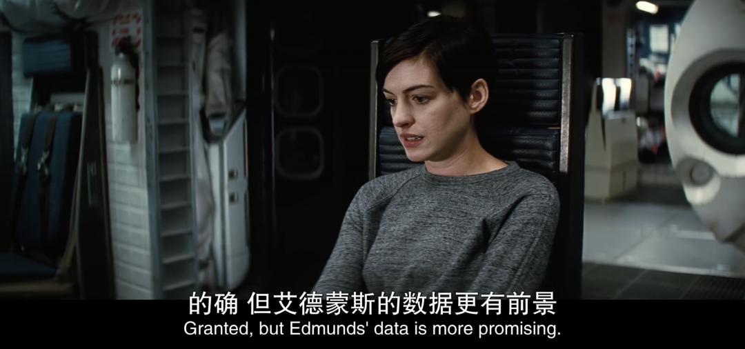 星际探索游戏_星际探索_星际探索剧情全解析