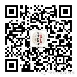 全国国学教育哪个学校办得好_国学全日制学校排名_全国学国学