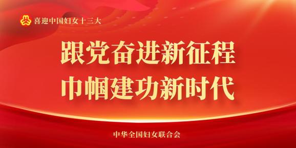 社会发展_社会发展的决定力量是_社会发展的趋势