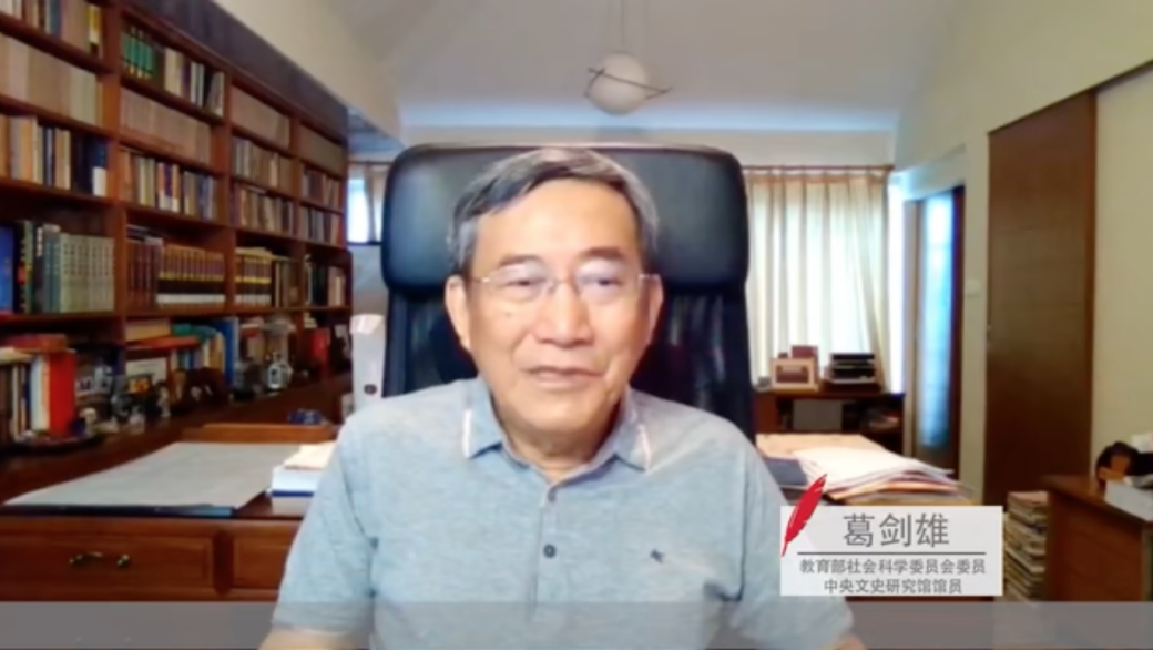 文史哲出版社_文史哲出版社_文史哲出版社