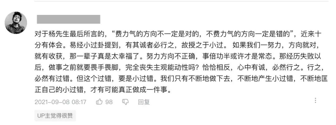 文史哲出版社_文史哲出版社_文史哲出版社