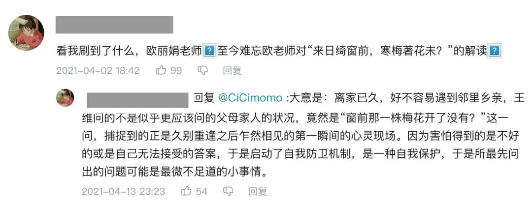 文史哲出版社_文史哲出版社_文史哲出版社