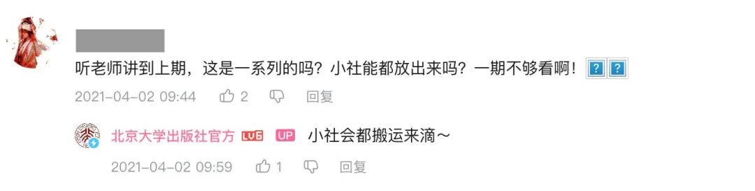 文史哲出版社_文史哲出版社_文史哲出版社