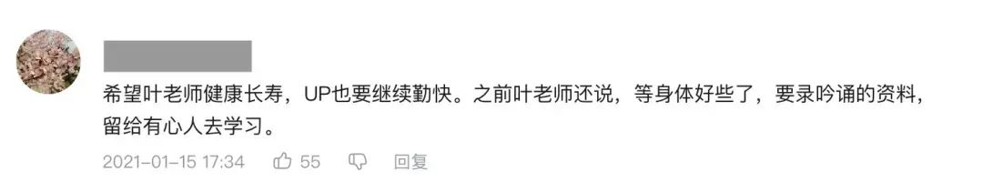 文史哲出版社_文史哲出版社_文史哲出版社