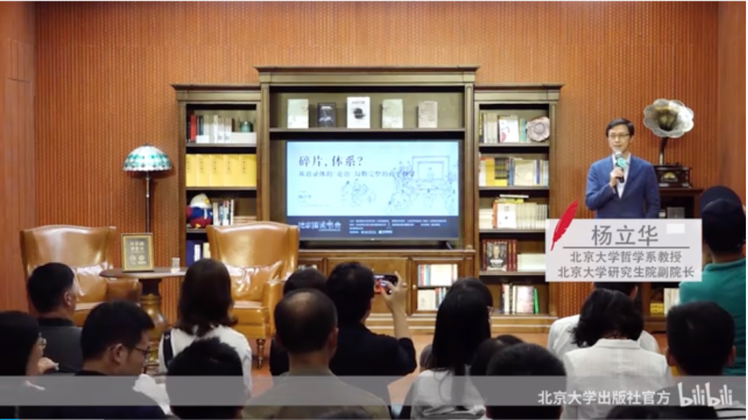 文史哲出版社_文史哲出版社_文史哲出版社