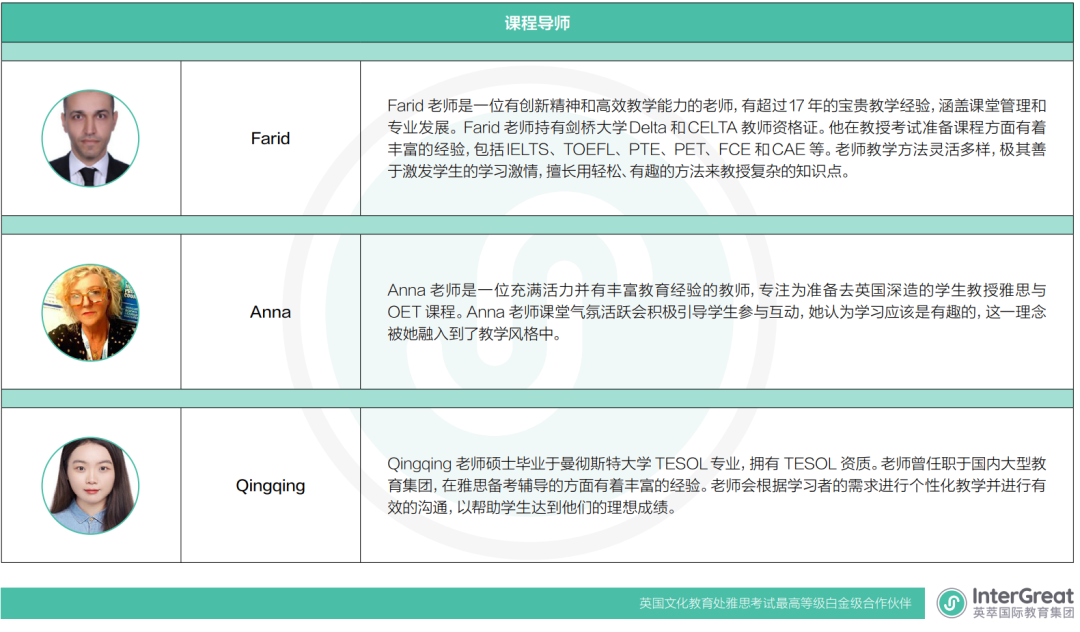 英国学校qs排名_英国学校_英国学校排名前十