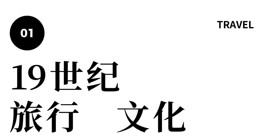 探索世界_探索世界与把握规律_探索世界的本质的知识点