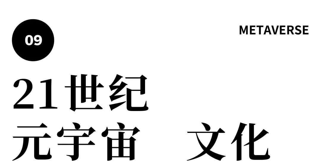 探索世界的本质的知识点_探索世界与把握规律_探索世界