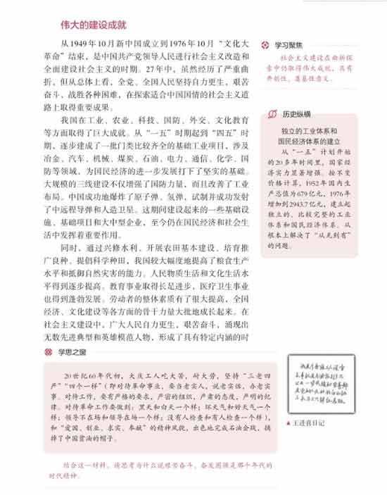 640-(4).jpg