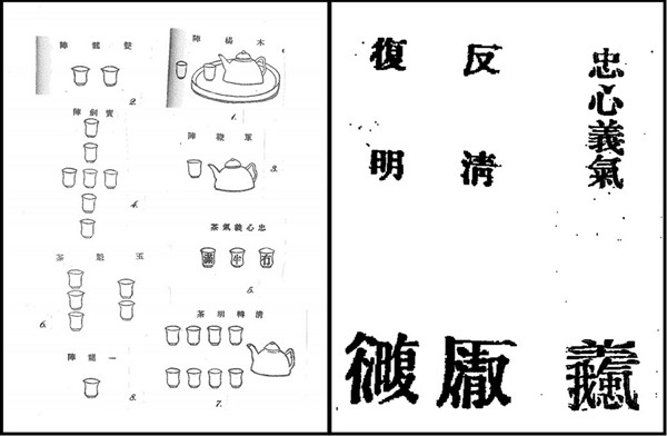 乡村社会_乡村社会调查报告_乡村社会实践活动内容怎么写