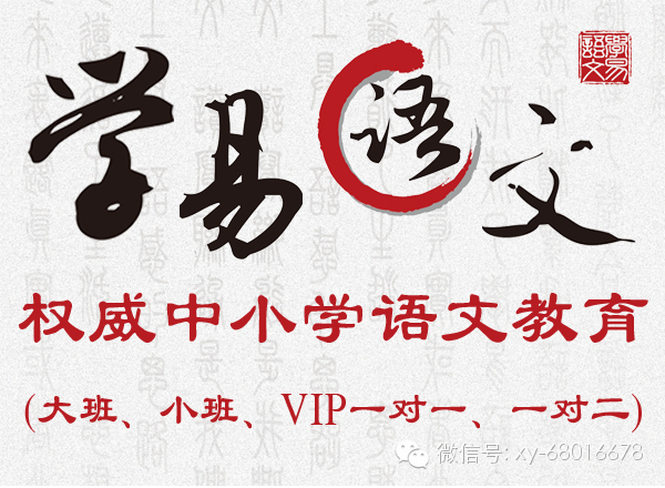 陶行知:生活即教育,社会即学校 陶行知:生活即教育,社会即学校
