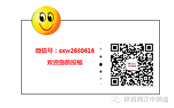 陕西省委文联_陕西省文史馆领导_历任陕西省文化厅厅长