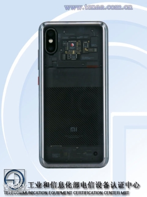 小米史上最酷手机小米8透明探索版入网，买它还是OPPO Find X？