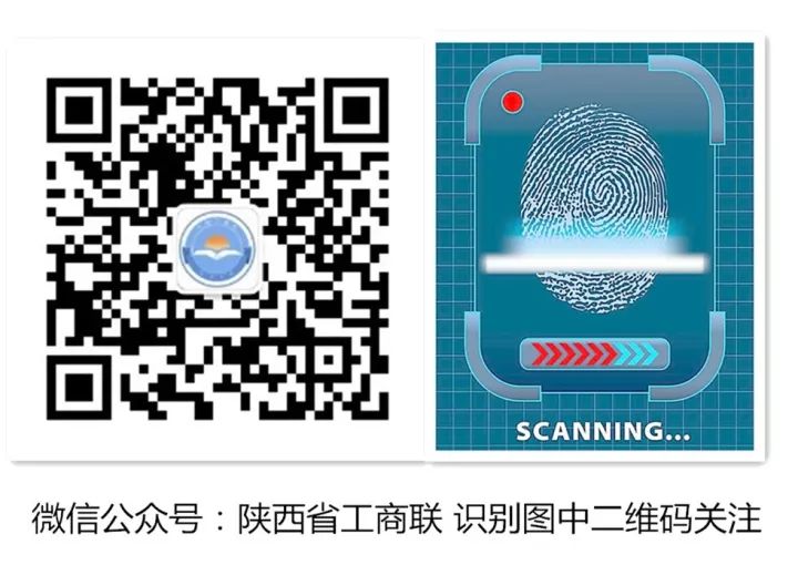陕西省文史馆领导_陕西省文物局书记_陕西省委文联