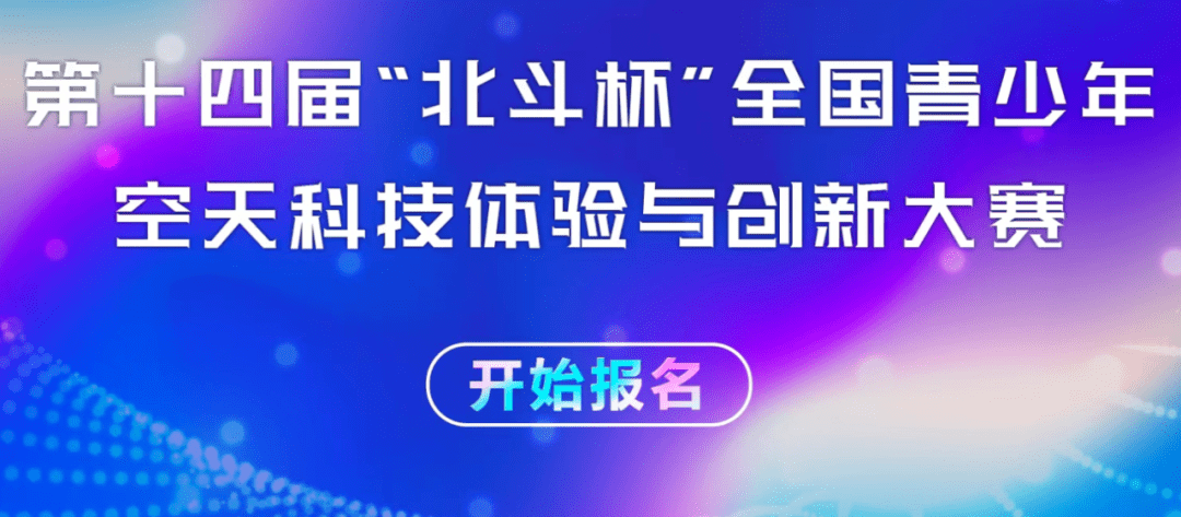 中华全国学生联合会_中华联合全国学生会会长_中华联合全国学生会官网