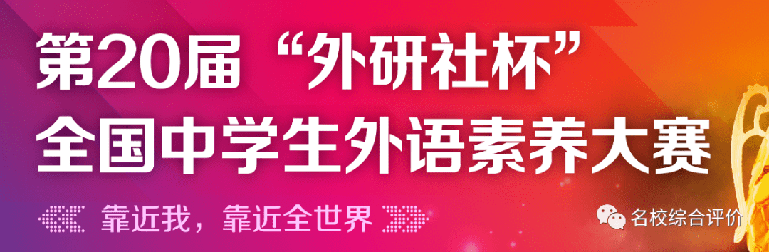 中华联合全国学生会官网_中华全国学生联合会_中华联合全国学生会会长