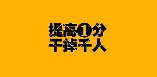 中华联合全国学生会官网_中华全国学生联合会_中华联合全国学生会会长