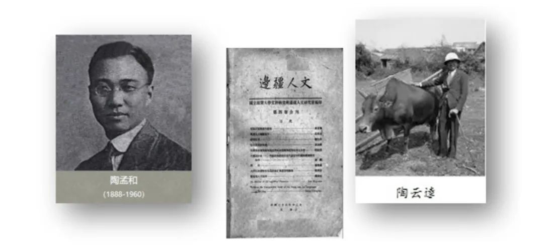 SSK科学知识社会学_知识社会学_知识社会学名词解释