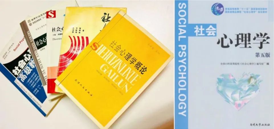 知识社会学名词解释_SSK科学知识社会学_知识社会学